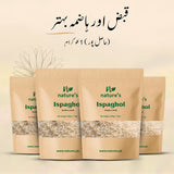 Ispaghol Chilka (Hasilpur)