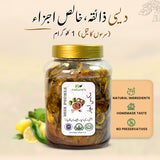 Homemade Mix Achar (Mustard Oil) 1kg