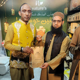 Chitrali Honey (Chicory Flower)