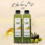 Natural Zaitoon Oil 2 litr