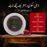 Zafran Super Nageen (Herat, Afghanistan) 5g