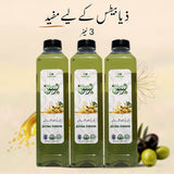 Natural Zaitoon Oil 3 litr