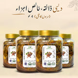 Homemade Mix Achar (Mustard Oil) 4kg