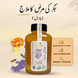 Chitrali Honey (Chicory Flower)