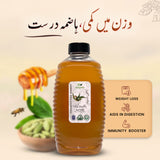 Lachi Honey (Attock)