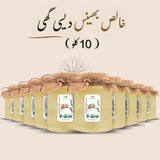 Buffalo Desi Ghee (Punjab) 10kg