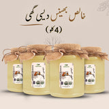 Buffalo Desi Ghee (Punjab) 4kg