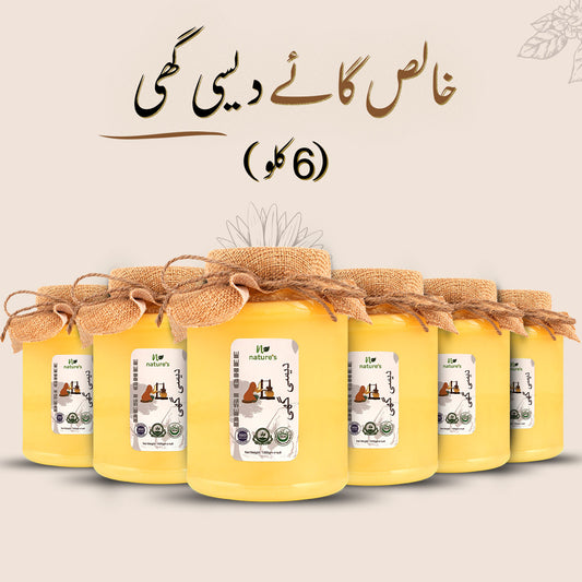 Cow Desi Ghee (Cholistan) 6kg