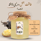 Buffalo Desi Ghee (Punjab) 1kg