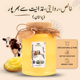 Cow Desi Ghee 1kg