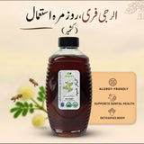 Acacia - Kikar Honey (Kashmir)