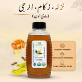 Mosam Bahar Honey (Soon Valley)
