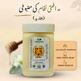 Bulgarian White Honey