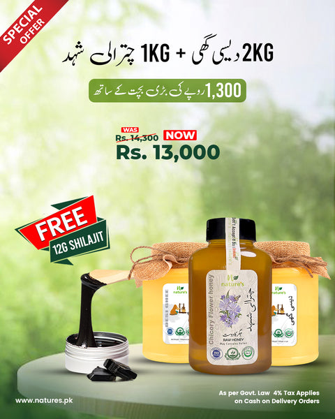 Ghee & Chitrali Deal