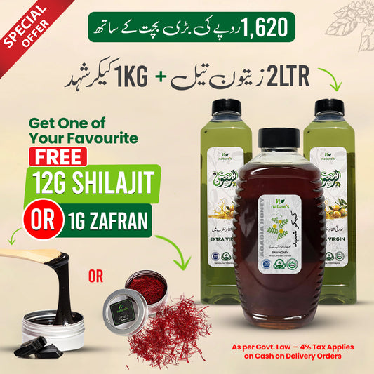 Healthy Mix Deal