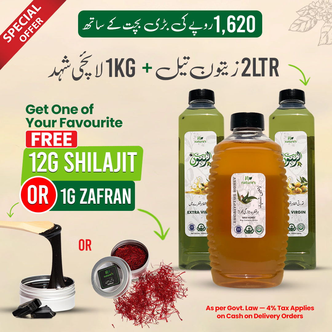 Energy Fusion Deal