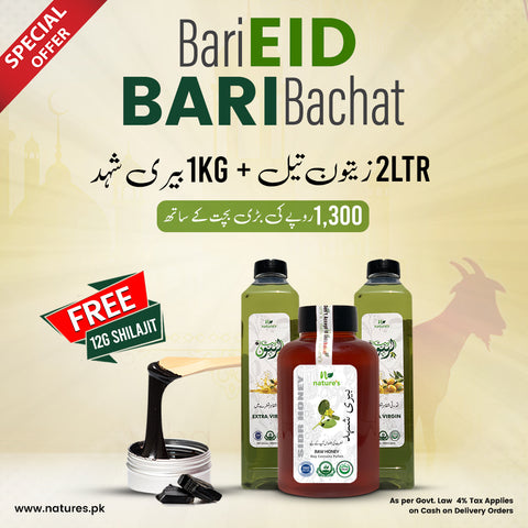 Golden Beri Deal