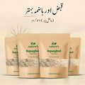 Ispaghol Chilka (Hasilpur) 1kg