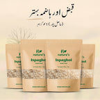 Ispaghol Chilka (Hasilpur) 1kg