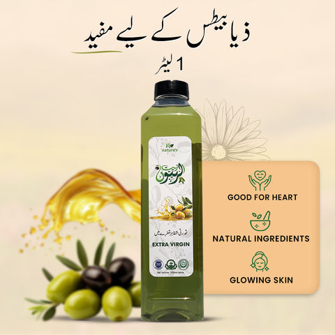 Natural Zaitoon Oil 1 litr