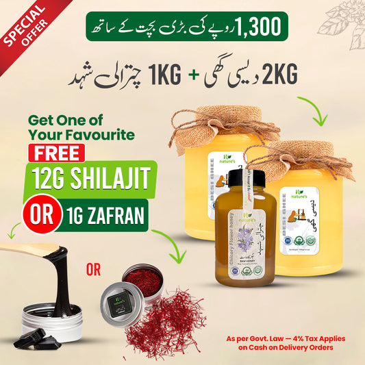 Ghee & Chitrali Deal