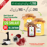 Honey Glow Deal