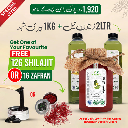 Golden Beri Deal