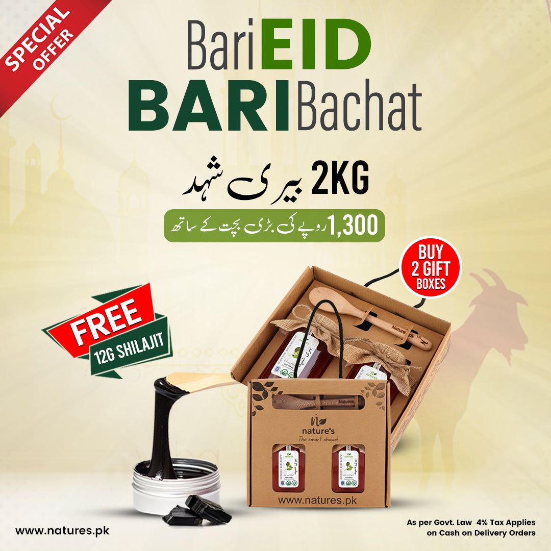 Family Saver Deals