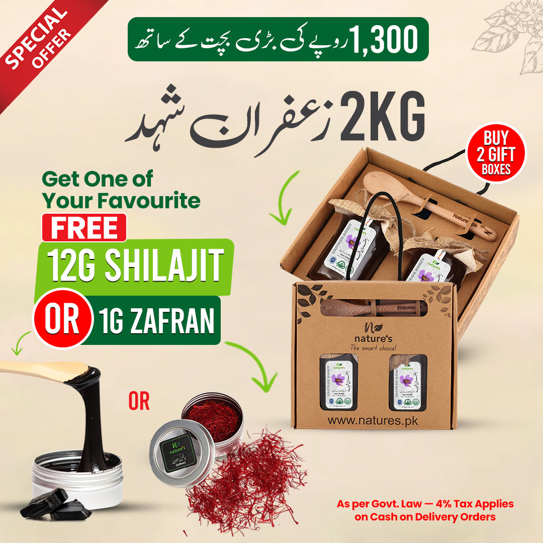 Large Family Honey Packs