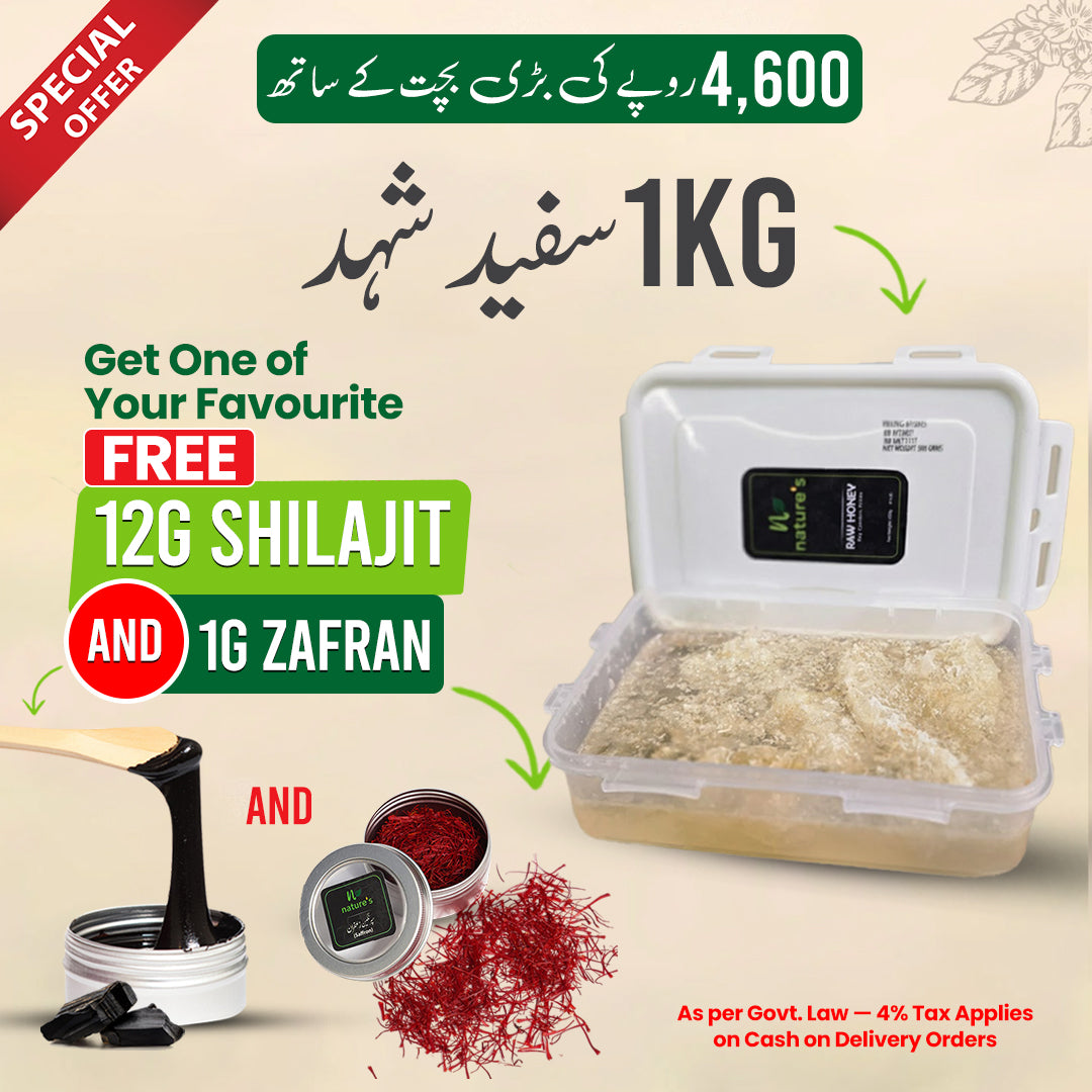 Royal White Deal
