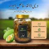 Homemade Mix Achar (Mustard Oil) 2kg