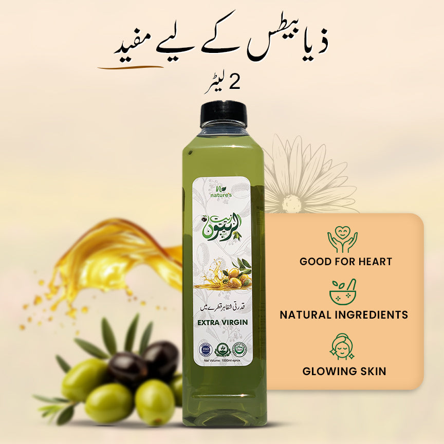 Natural Zaitoon Oil 2 litr