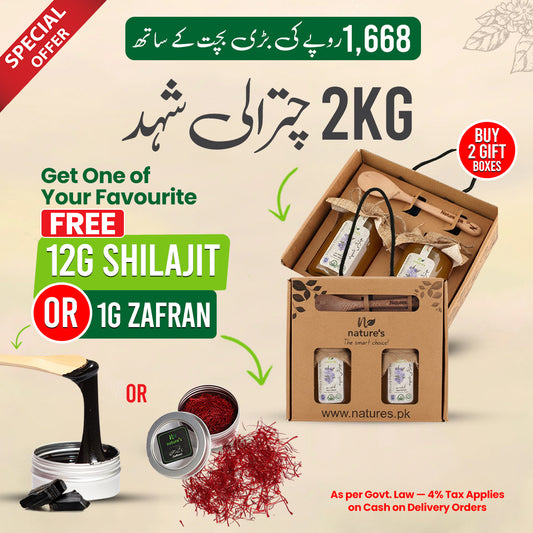 Live Health Deal