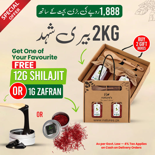 Family Saver Deals