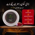 Super Nageen Premium (Zafran) Saffron 5g