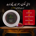 Super Nageen Premium (Zafran) Saffron 5g
