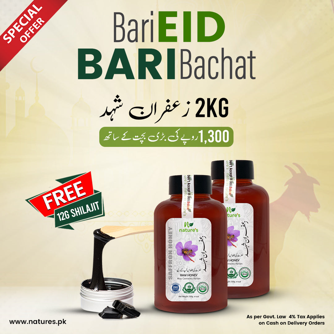 Zafran Gold Deal