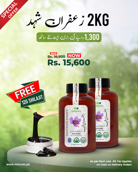 Zafran Gold Deal