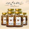 Homemade Mix Achar (Mustard Oil) 6kg - Natures.pk