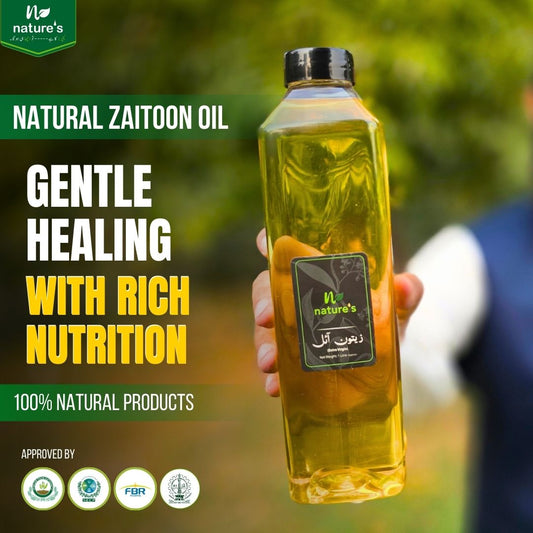 Natural Zaitoon Oil (افغانستان) (1 litr)