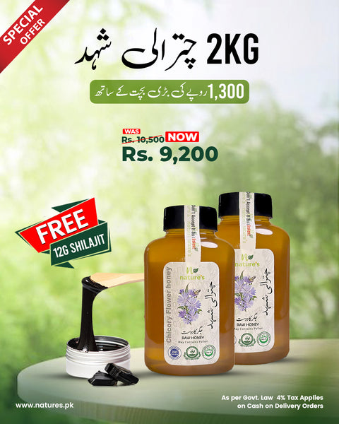 Mountain Gold Deal