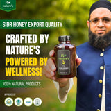 Beri/Sidr Honey Export Quality (Kikar)