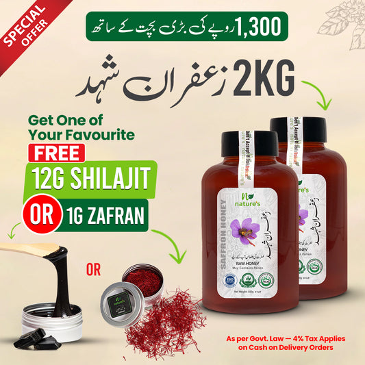 Zafran Gold Deal