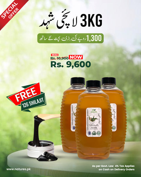 Lachi Delight Deal