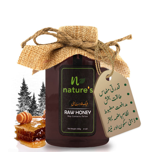 Black Forest Honey (افغانستان)