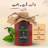 Beri/Sidr Honey Export Quality (Kikar)