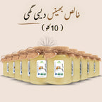 Buffalo Desi Ghee (Punjab) 10kg