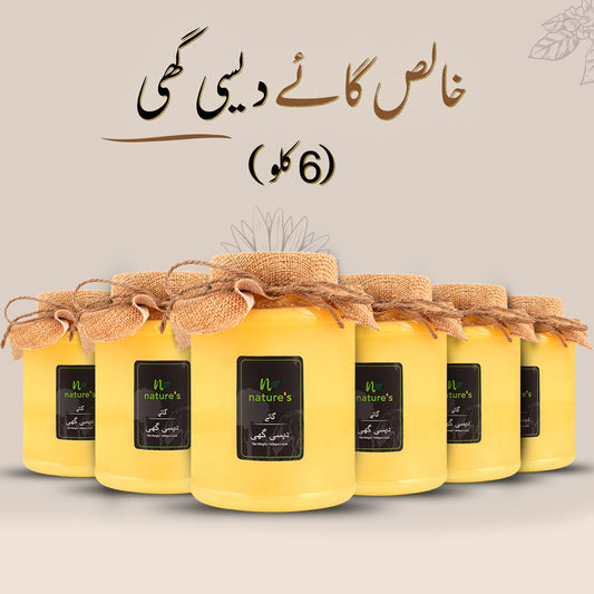 Original Cow Desi Ghee (Cholistan) 6kg