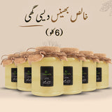 Original Buffalo Desi Ghee 6kg (Punjab)