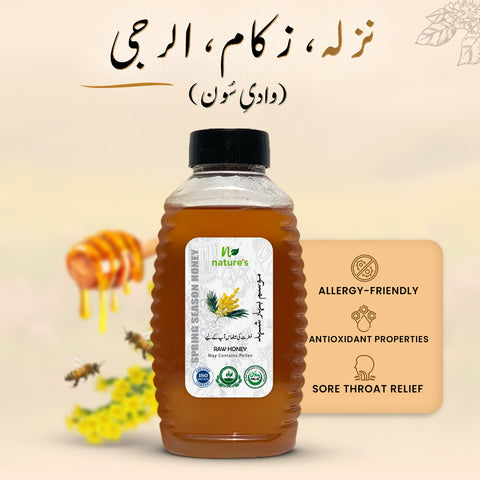 Mosam Bahar Honey